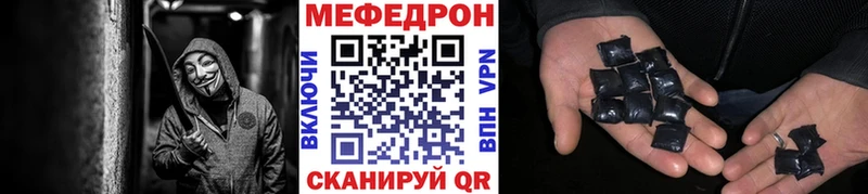Где продают наркотики Североморск Alpha-PVP  MEGA онион  Меф  MDMA  ГАШИШ  Бошки Шишки 