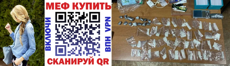 Галлюциногенные грибы Североморск
