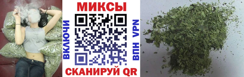 где можно купить наркотик  Североморск  БУТИРАТ оксибутират 