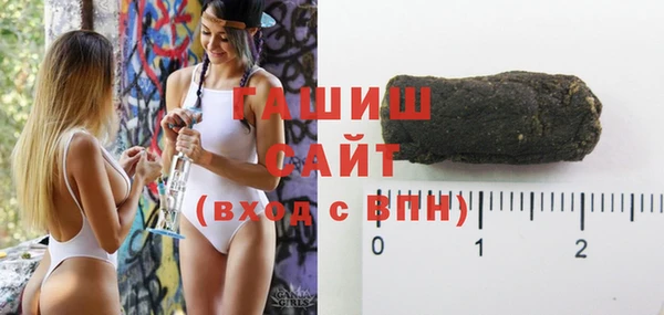 амфетамин Остров