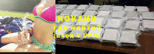 mdma Нязепетровск