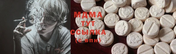 стаф Осташков