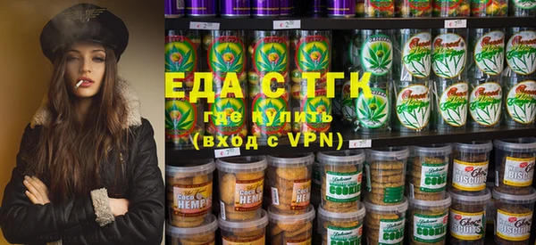 амфетамин Остров