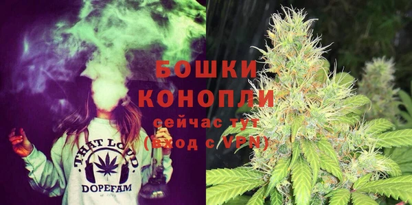 амфетамин Остров