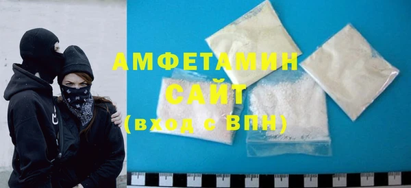 стаф Осташков