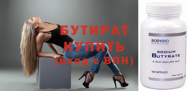 меф VHQ Ветлуга