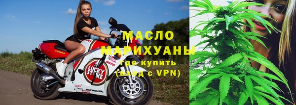 марки lsd Няндома