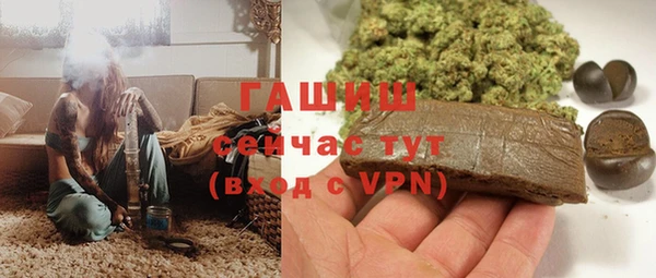 амфетамин Остров