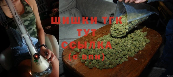 марки lsd Няндома