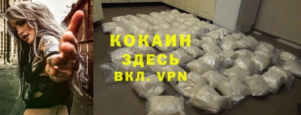 амфетамин Остров