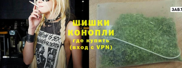 мефедрон мука Нягань