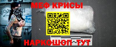 герыч Среднеуральск