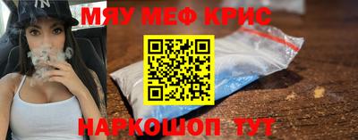 мдпв Старая Купавна