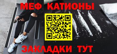 герыч Среднеуральск