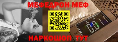 мдпв Старая Купавна