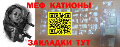 герыч Ставрополь