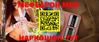 герыч Среднеуральск