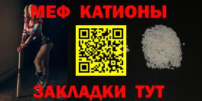 герыч Ставрополь