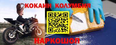 мдпв Старая Купавна