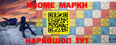 герыч Ставрополь
