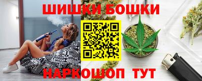 мдпв Старая Купавна