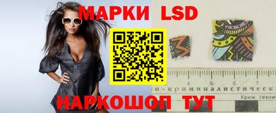 мдпв Старая Купавна