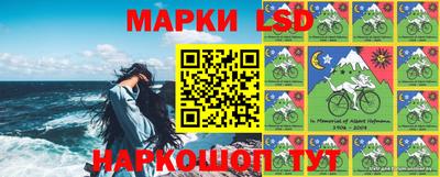 герыч Ставрополь