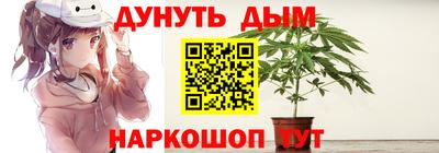 герыч Ставрополь