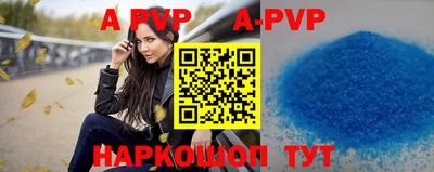 герыч Среднеуральск
