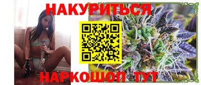 герыч Ставрополь
