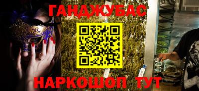 мдпв Старая Купавна