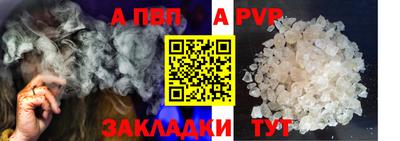 мдпв Старая Купавна