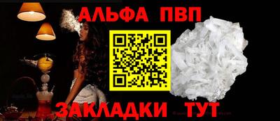 герыч Среднеуральск