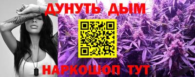 герыч Среднеуральск