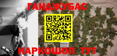 герыч Среднеуральск