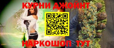 герыч Среднеуральск