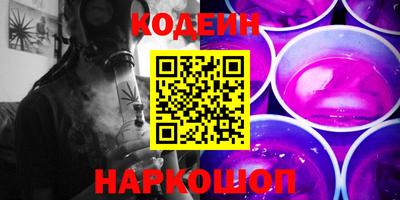 мдпв Старая Купавна