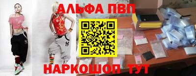 мдпв Старая Купавна