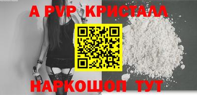 герыч Среднеуральск