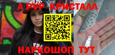 герыч Среднеуральск