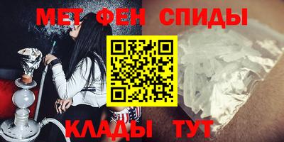 мдпв Старая Купавна