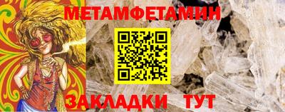 мдпв Старая Купавна