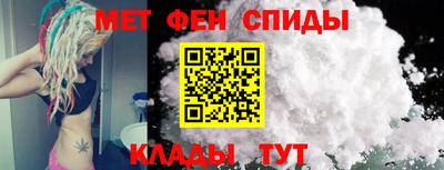 мдпв Старая Купавна