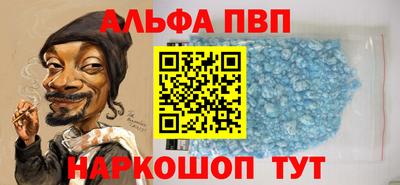 мдпв Старая Купавна
