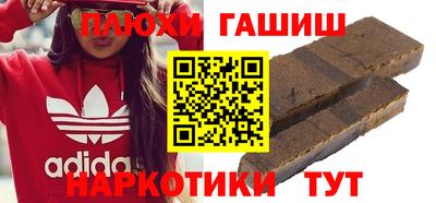 герыч Среднеуральск