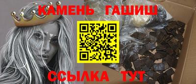герыч Среднеуральск