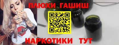герыч Среднеуральск