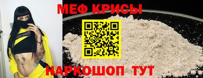 герыч Среднеуральск