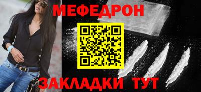 мдпв Старая Купавна