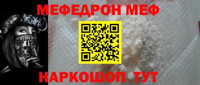 герыч Среднеуральск